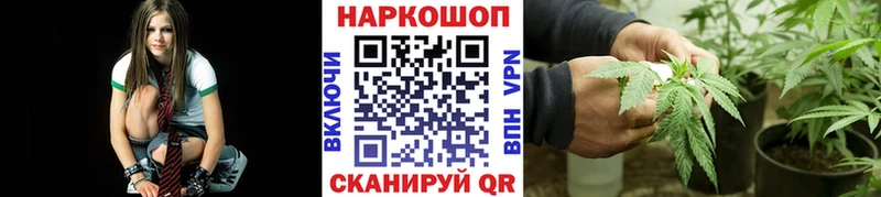 Купить МАРИХУАНА  Alpha-PVP  ГАШИШ  АМФ  КОКАИН  НБОМе  Мефедрон  Кулебаки