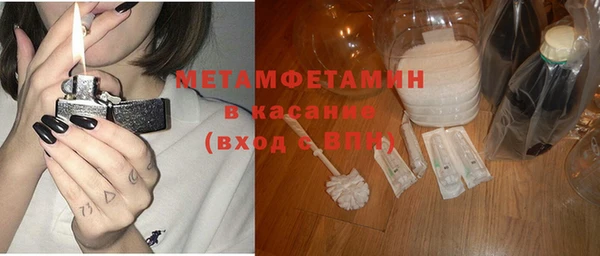 mdpv Калининец