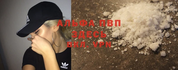 jwh Кинешма