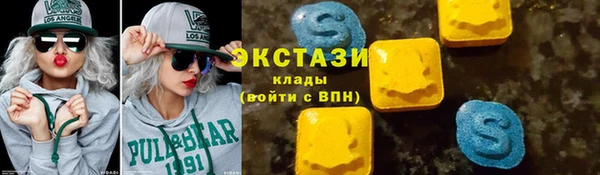 герыч Киренск