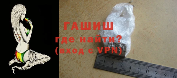 jwh Кинешма