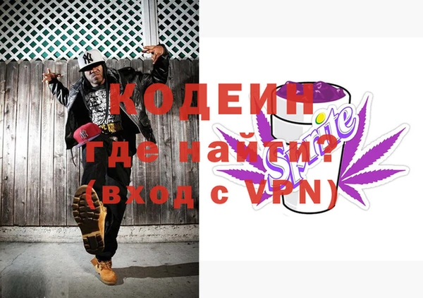 jwh Кинешма
