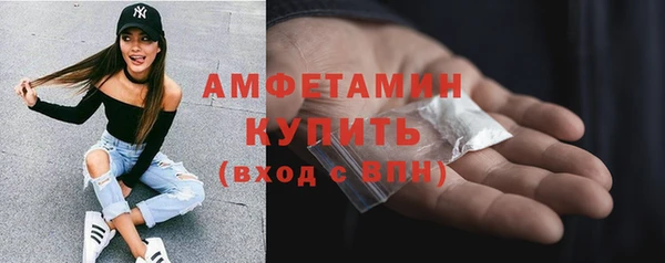 герыч Киренск