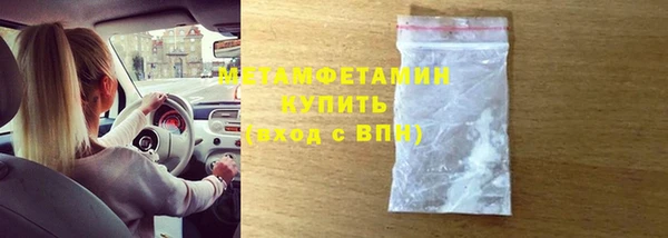 герыч Киренск