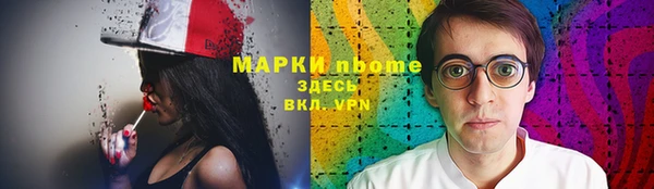 jwh Кинешма