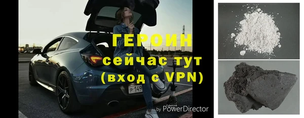 jwh Кинешма