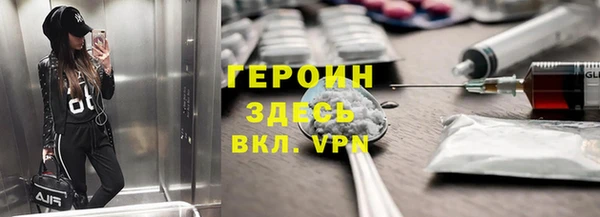 jwh Кинешма