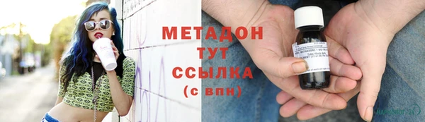 герыч Киренск