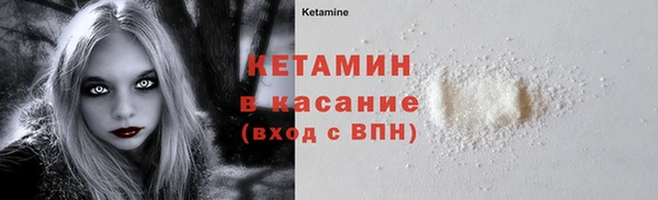 герыч Киренск