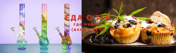 герыч Киренск