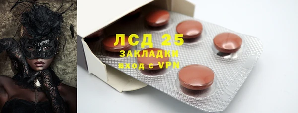герыч Киренск
