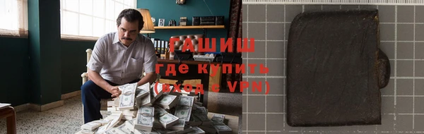 герыч Киренск