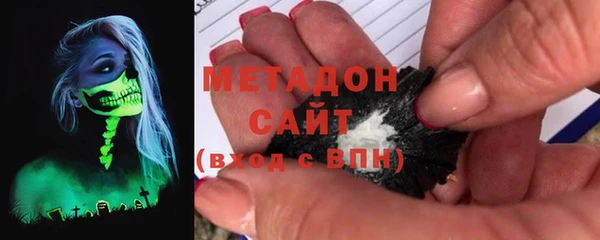 jwh Кинешма