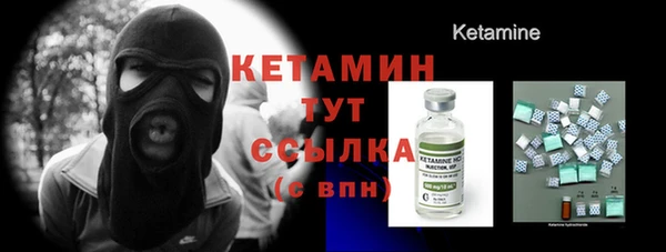 jwh Кинешма