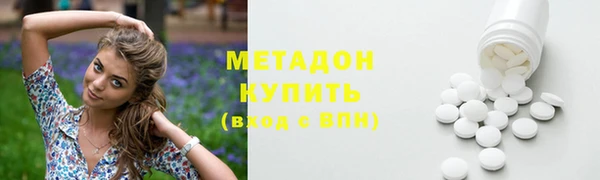 jwh Кинешма