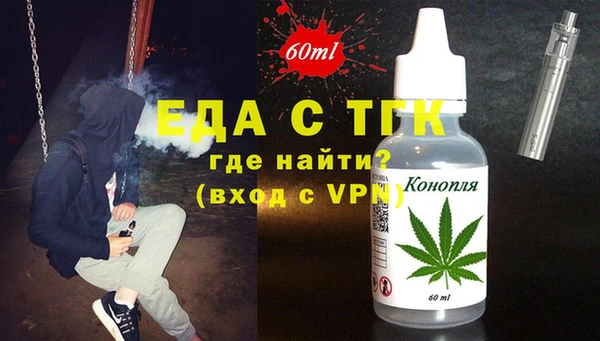 jwh Кинешма