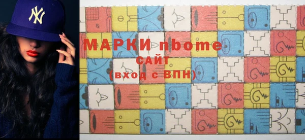 герыч Киренск