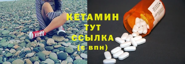 jwh Кинешма