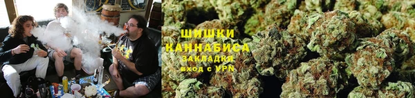 мефедрон мука Киреевск
