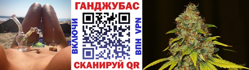 МАРИХУАНА OG Kush Купить Кулебаки
